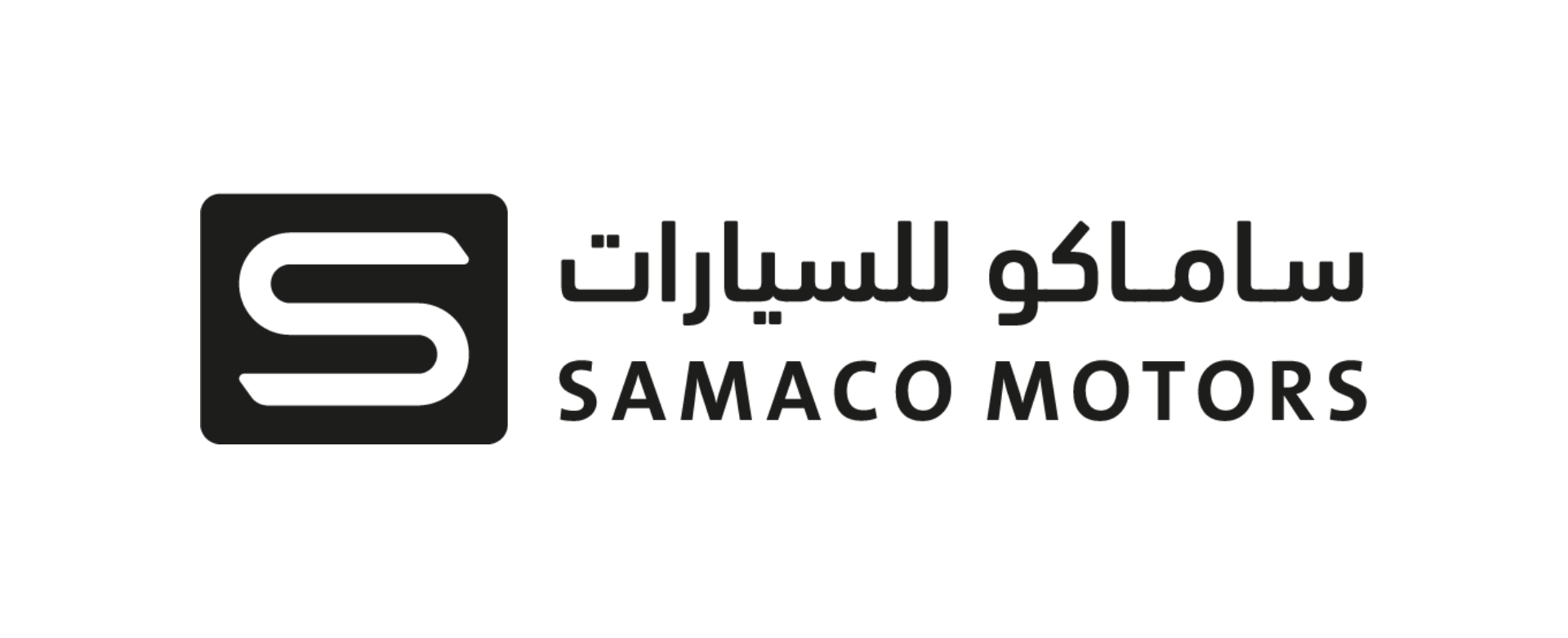 samaco